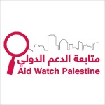 Aid-Watch-Palestine