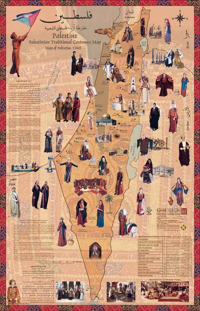 Map-of-Historic-Palestine-and-Popular-Fashion-2