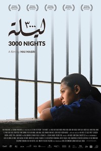 3000-NIGHTS-1