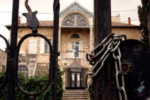 Built in 1897 by Ismail Musa Al-Husseini, the Orient House has served many diplomatic functions over the past 120 years. Photo by George Azar.