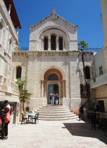 The Armenian Catholic Church of our Lady of Sorrow