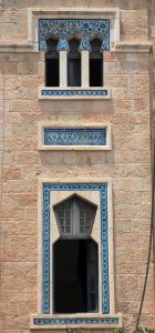 Al-Araj apartment house, Jerusalem. Photo by Orhan Kolukısa.