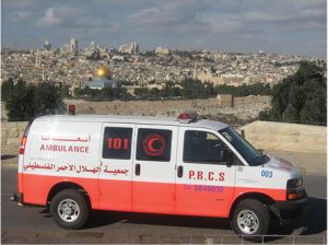 A Palestine Red Crescent Society Hospital ambulance on standby on the Mount of Olives in Jerusalem.