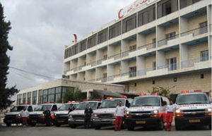 The Palestine Red Crescent Society Hospital.