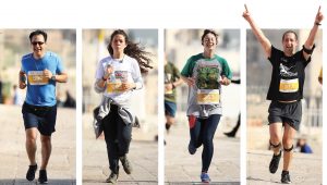 Runners in the Palestine Marathon 2019.