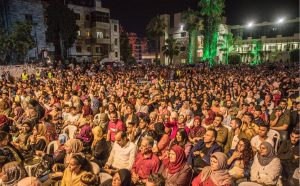 Wein A Ramallah Summer Festival.