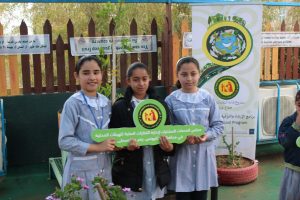 School Environmental Awareness Program, March 2018. UNRWA Middle School for Girls – Al-Nussairat Refugee Camp, Middle Area Governorate.