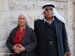 Abu Bassam and his wife Rafeeha.