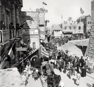 Jaffa Gate, Jerusalem, 1898.