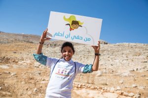 Palestinian girl participating in the Masar Ibrahim trail, celebrating 30 years of the Convention on the Rights of the Child. Photo ©UNICEF-SoP/2019.